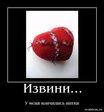x_9ec54c96