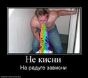 x_8b3ba72a