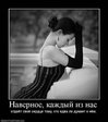 x_76d1578f