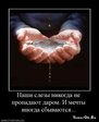x_10a0ad45