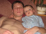 сына з папой)