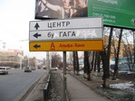Бугага