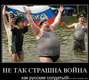 е788