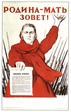 <=Учат ,Религии ,потреатизму,всяким там законам ,чтобы было легче вами управлять ,При этом ВЫ ЦЕЛУЙТЕ ИМ ИХ ЖИРНЫЕ ЖОПЫ!