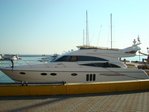 Мечта_54Карата