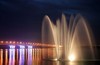 Днепропетровск