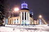 Днепропетровск