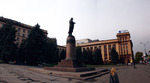 ленин