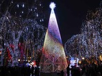 Днепропетровск