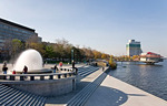 Днепропетровск