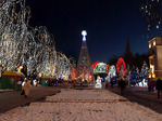 Днепропетровск