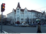 Днепропетровск