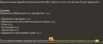 цветы для гриба