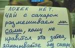 Сервис....