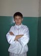 Это мня