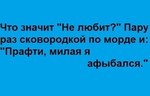 =)))