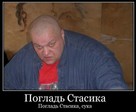 Прикол (840)