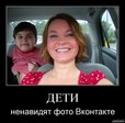 Прикол (2058)