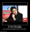 Прикол (1948)
