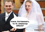 Прикол (2028)