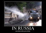 Прикол (2322)