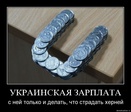 Прикол (2258)