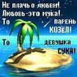 post-4700-1201383243