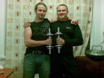 с братом Пашкой