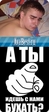 e964b5bde48ead67a4f486082358e366.jpg