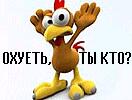 Р�Р·РѕР±СЂР°Р¶РµРЅРёРµ 157