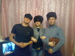 Трио
