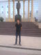 Фот