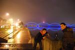Riga City