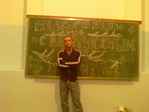 Енд