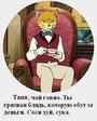 x_540ae0e3