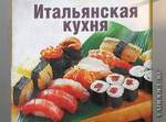 1301124497_porus__29