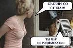 1301152827_subbota-74