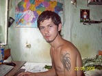 Ето было давно и неправда 
