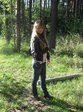 Наша природа