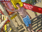 f69d94d4_0060009694909_00_600[1]