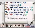 Память1
