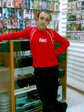 Samedik