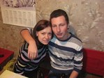c подругой