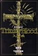 Trinity Blood5