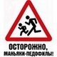 Просто прикол ))