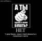 2eax8o90L1w