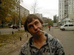 РћРіРѕ