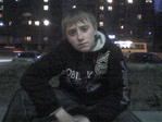 Р­С‚ СЏ