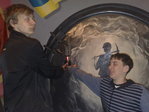 Вечный огонь