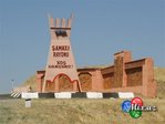 samaxi qorod
